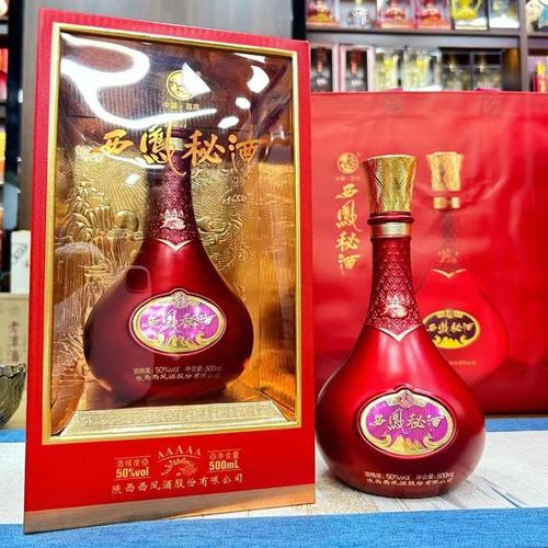 浓香型婚宴酒全知道 厂家、品牌、图片与热帖背后的“酒”经